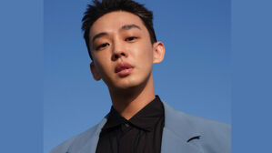 Yoo Ah In