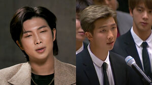 BTS RM