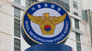 경찰, '의료법 위반 혐의' 의협 전&middot;현직 간부 압수수색