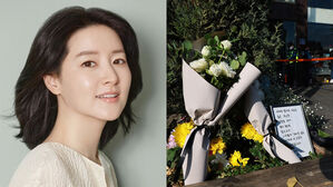 Lee Young-ae