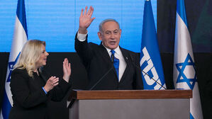 이스라엘 네타냐후, 극우 손잡고 총선 승리