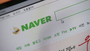 네이버, 내일부터 AI 추천 상품 쇼핑몰 노출