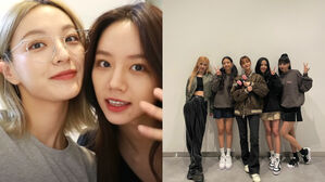 [SBS Star] Girl's Day Hyeri's Younger Sister's Stunning Looks & Body Ratio Surprise Many