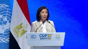 나경원 특사 "개도국 효과적인 기후행동 적극 지원"