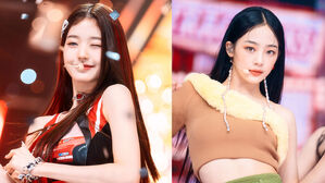 아이브 장원영 &middot; 뉴진스 민지, 수능 안 본다&hellip;활동 전념