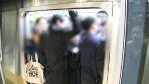 밀집되는 출퇴근길 지하철…옛날엔 이런 역할도 있었다