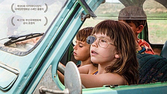 [씨네멘터리] 그래도 이 가족은 살아갈 것이다&hellip;"알카라스의 여름"