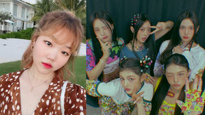 [SBS Star] AKMU Lee Su-hyun Reveals that She Is Obsessed with NewJeans Nowadays