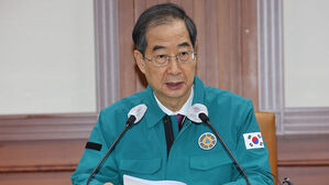 한 총리, APEC 참석차 방콕행&hellip;"자유무역기구 신설 논의"