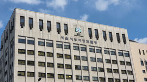 '홍대 무인 사진관 성폭행' 20대 남성 구속기소