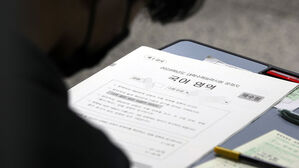 "서울대 의예 지원가능 점수 417점, 경영 400∼403점 예측"