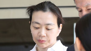 조현아 전 대한항공 부사장, '조승연'으로 이름 바꿨다