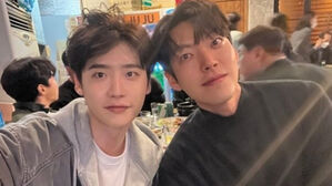 Kim Woo Bin, Lee Jong Suk