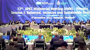 내일부터 '경제 안보' 놓고 정상급 외교 펼쳐진다