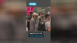 [월드컵 숏츠] 이강인 영상
