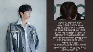 TAEDONG