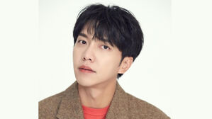 Lee Seung Gi