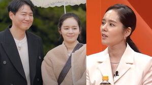[SBS Star] Han Ga In Says, "Jung Hoon & I Have the Best Time When We Talk Behind Someone's Back"