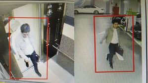 검찰 '라임 주범' 김봉현 도피 조력자 2명 구속