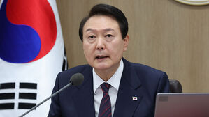 국무회의 주재하는 윤석열 대통령