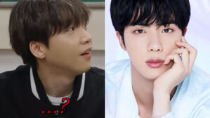 [SBS Star] MONSTA X & K.WILL Become Shocked as Jung Sewoon Fails to Recognize BTS JIN