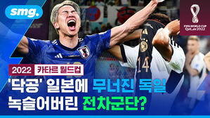 닥공 일본에 무너진 독일 녹슬어버린 전차군단