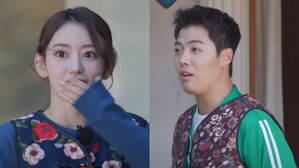 [SBS Star] LE SSERAFIM SAKURA Does Not Recognize Kangnam Who She Even Has a Phone Number?