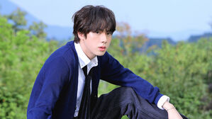 JIN