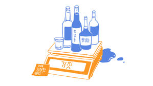 [이브닝 스프] 궁지 몰린 김의겸, 반격하는 국민의힘