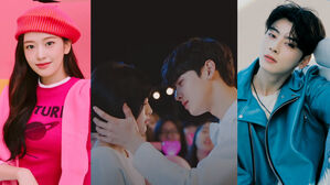 [SBS Star] "Will You Go Out with Me?" IVE YUJIN&middot;ASTRO Cha Eun-woo's Cute Past Commercial Gets Revisited