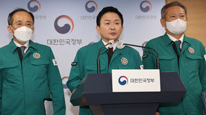 원희룡 장관