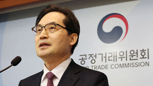 한기정 공정거래위원장