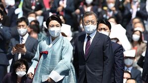 문재인 전 대통령, 20대 대통령 취임식 참석 (사진=국회사진기자단, 연합뉴스)