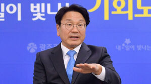 강기정 광주시장 (사진=광주시 제공, 연합뉴스)