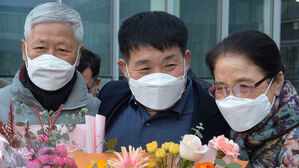 법무부, '이춘재 대신 살인 누명' 국가배상판결 항소 포기