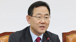 발언하는 주호영 원내대표