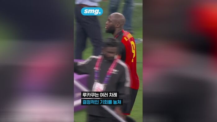 '빅 찬스 미스 4회' 루카쿠&hellip;벨기에 벤치 유리 벽 가격해 와장창
