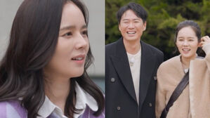 [SBS Star] Han Ga In Shares that She Left Yeon Jung Hoon All Alone on Their Wedding Night