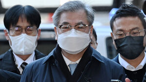 영장심사 출석하는 서훈 전 국가안보실장