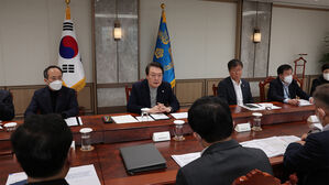 윤석열 대통령, 화물연대 파업 대응 관계장관회의 주재 (사진=대통령실 제공, 연합뉴스)