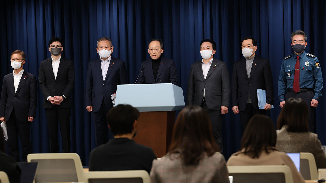 운송거부 차주에 유가보조금 1년 치 끊는다…출하 차질 3조 넘어