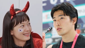 Running Man