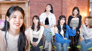 [SBS Star] IU Says KARA Was Her Hope in Early Debut Days Because They Managed to Slowly Make Their Way Up