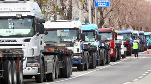 '본격 제재' 압박에도&hellip;6일 민주노총 총파업 예고