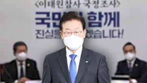 사법 리스크 속 취임 100일&hellip;윤 정부 때린 이재명 대표