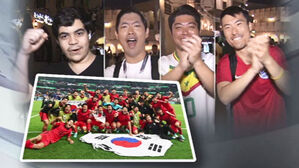 "어메이징 코리아&hellip;8강도 기대"