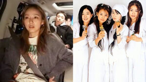 [SBS Star] Fin.K.L Lee Hyo-ri Says Fans Used to Touch Their Butts & Take Their Wigs Off in the Past