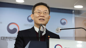 이종호 장관, 디지털서비스 장애 조사결과 발표