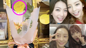 [SBS Star] KARA Kang Ji Young & Hur Young Ji Leave a Touching Message at Koo Ha Ra's Ossuary