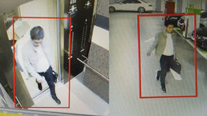 '라임 주범' 김봉현 도피 도운 2명 구속 기소